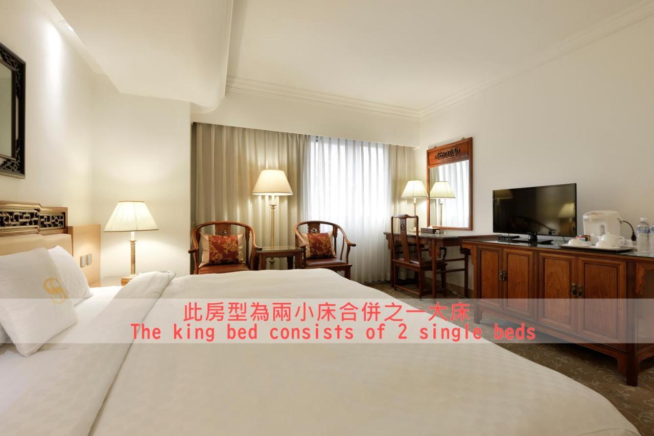 גאושיונג Hotel Sunshine מראה חיצוני תמונה